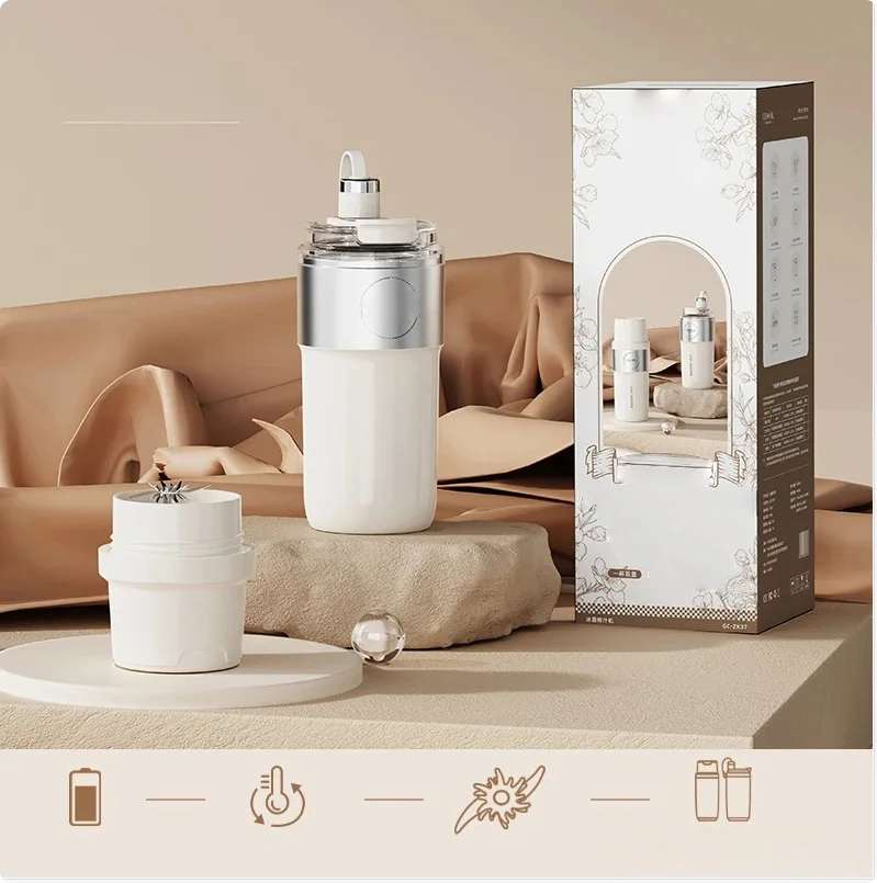 ChillSip 26-Blade Insulated Juicer